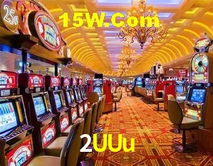 2UUu